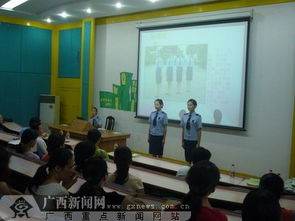 微笑傳遞溫暖，禮儀聯(lián)通兩地——記安吉收費(fèi)站與廣西中醫(yī)一附院服務(wù)禮儀交流活動(dòng)